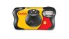 Kodak FunSaver (fotocamera monouso) · Lomography